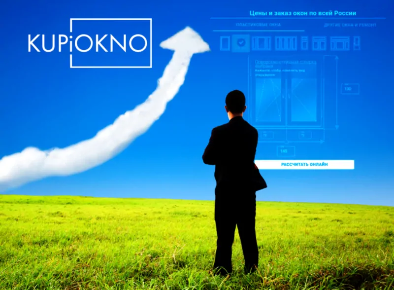 Ресурс Купиокно, старт масштабной рекламы © kupiokno.ru