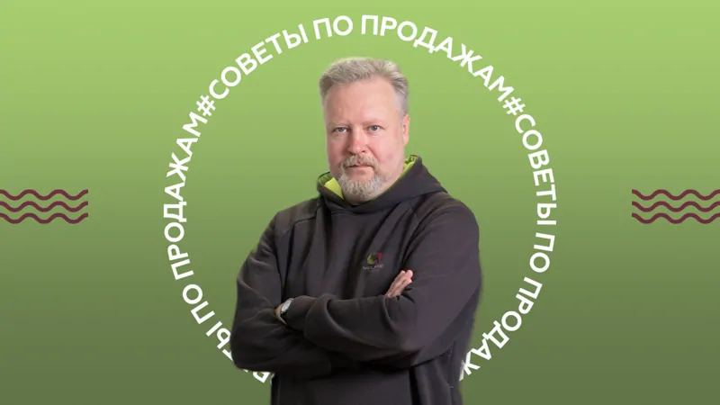 Бизнес-тренер группы компаний «Пластика Окон» и Melke Антон Серёгин. © melke 