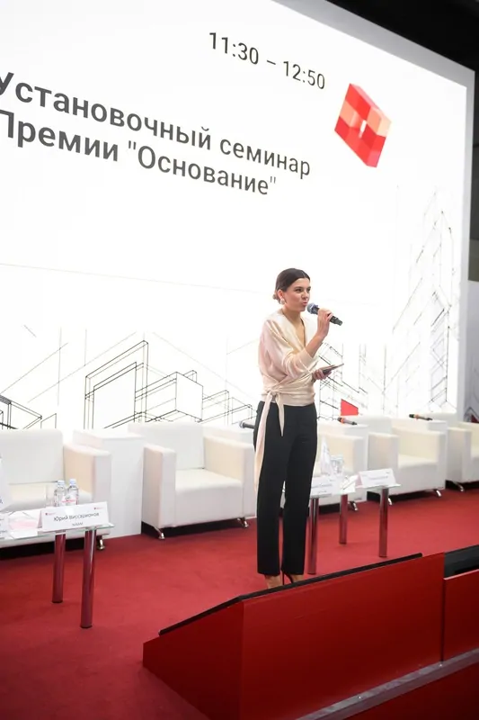 Елена Ермакова, генеральный директор профайн РУС. © профайн РУС  