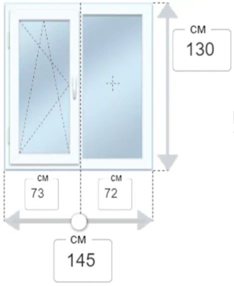 Фото: конфигурация и размеры окна из алюминия © kupiokno